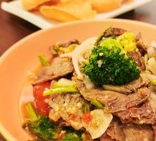 Thai Mint Beef Salad