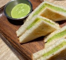Kaya Toast