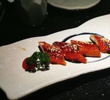 Japanese Grilled Eel