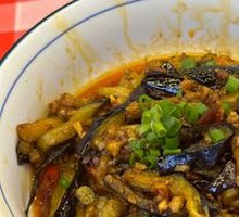 Braised Eggplant
