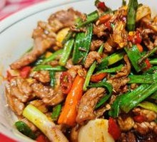 Cumin Beef