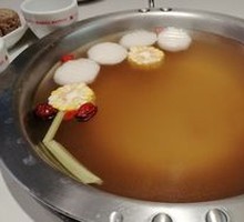 Beef Bone Clear Soup Pot