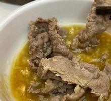 Tender Pork