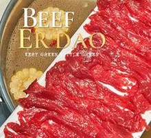 Premium Tender Meat 38 Yuan