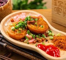 Guizhou Potato Pancake