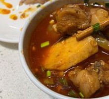 Taro Dish