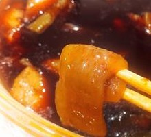 Konjac