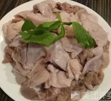 Rabbit Stomach