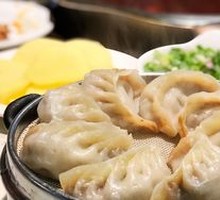 Steamed Dumplings