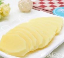 Potato