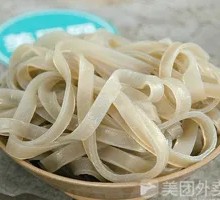 Glass noodles