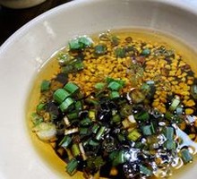 Dipping Sauce