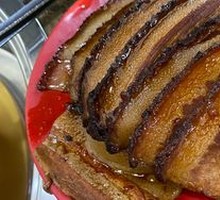 Salted Pork with Preserved Vegetables