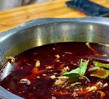 Rabbit Hot Pot