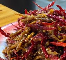 Cold-Pressed Beef