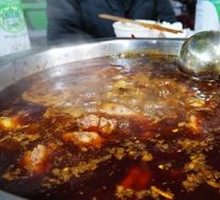 Stir-Fried Hot Pot Rabbit