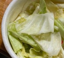 Bathing Kimchi