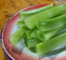 Bamboo Shoots