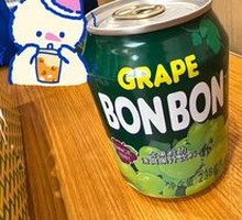 Korean Beverage
