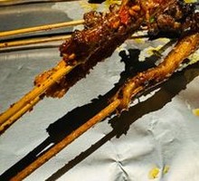 Grilled Nasal筋
