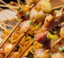 Pork Tetra