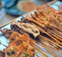 Wu Fish Slices