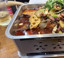 Spicy Gui Fish