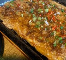 Braised Eggplant with Minced Pork
