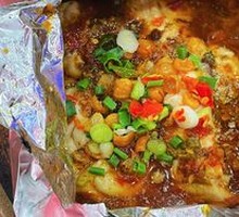 Roasted Brain Dish