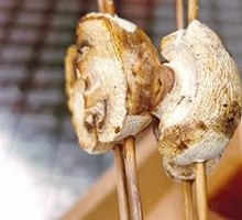 Mushroom