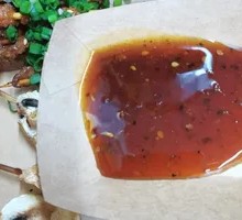 Dipping Sauce