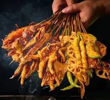 Grilled