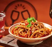 Spicy Tofu Noodles