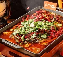 Sichuan-Style Spicy Grilled Fish