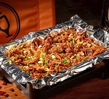 Sichuan Roast Rabbit