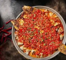Fish-Flavored Steamed Fish with Chili Paste