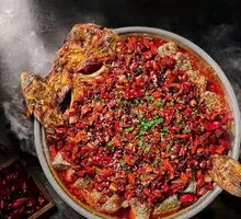 Spicy Grilled Fish