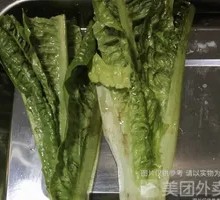 Roasted Lettuce