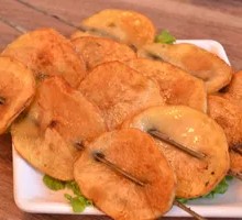 Roasted Potato Slices
