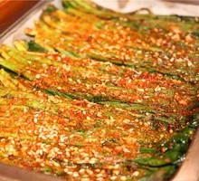 Grilled Leeks