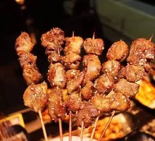 Grilled Intestine Skewers