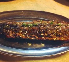 Sardine