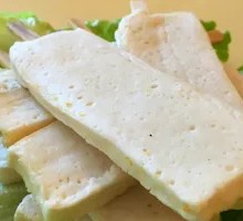 Fragrant Tofu