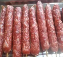 Cantonese Sausage