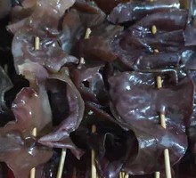 Wood Ear Mushroom