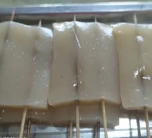 Konjac