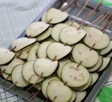 Grilled Eggplant Slices