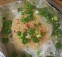 Grilled Rice Noodles