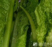 Chicken Tail Stir-fry