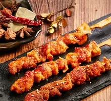 Meat Connected to Bone